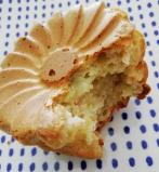 Muffins artichauts asperges saumon©nb UzEssentiel